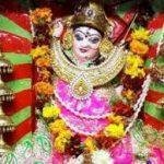 Tripurmalini Shakti Peeth, Jal, Tripurmalini Shakti Peeth,  Jalandhar