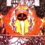 Tripurmalini Shakti Peeth, Jalandh, Tripurmalini Shakti Peeth,  Jalandhar