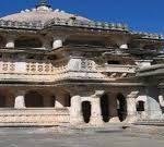 Vedi Temple, Kumbhalgarh