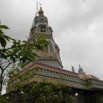 Vigneshwara Temple, Pune
