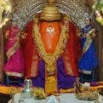 Vigneshwara Temp, Vigneshwara Temple, Pune