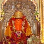 Vigneshwara Temple,, Vigneshwara Temple, Pune