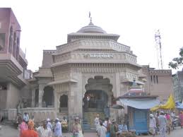 Vithoba Temple, Solapur