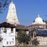 Walkeshwar Te, Walkeshwar Temple, Mumbai