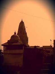 Walkeshwar Temple, Mu1