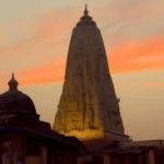 Walkeshwar Temple, Mum, Walkeshwar Temple, Mumbai