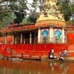 basistha temple, Basistha Temple, Guwahati