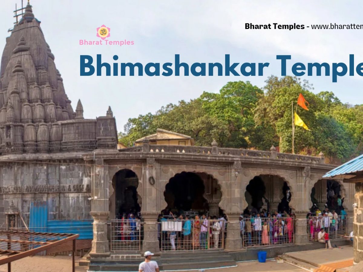 Bhimashankar Temple, Pune
