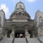 birla ma, Birla Mandir, Kolkata