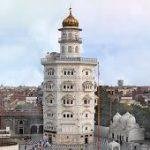 gurudwara baba atal sahib amritsar, Gurudwara Baba Atal Sahib,Amritsar