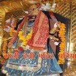 kali devi mandir patia, Kali Devi Mandir, Patiala