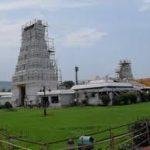 purva tirup, Purva Tirupati Sri Balaji Temple, Guwahati