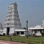 purva tirupati sri, Purva Tirupati Sri Balaji Temple, Guwahati