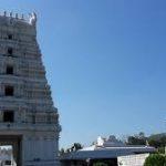 purva tirupati sri bala, Purva Tirupati Sri Balaji Temple, Guwahati