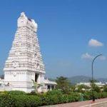 purva tirupati sri balaji, Purva Tirupati Sri Balaji Temple, Guwahati