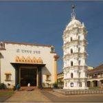 ramnath temple s, Ramnath Temple, South Goa
