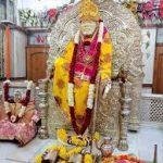Sai Baba Temple, Delhi