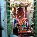 sarva mangala t, Sarva Mangla Temple, Burdwan