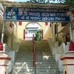 sukreswar temp, Sukreswar Temple, Kamrup