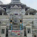 sundha ma, Sundha Mata Temple, Jalore