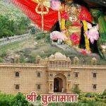 sundha mata temp, Sundha Mata Temple, Jalore