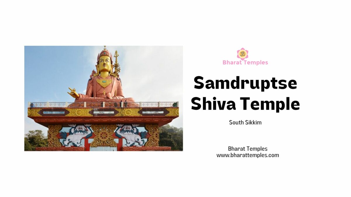 Samdruptse Shiva Temple, South Sikkim