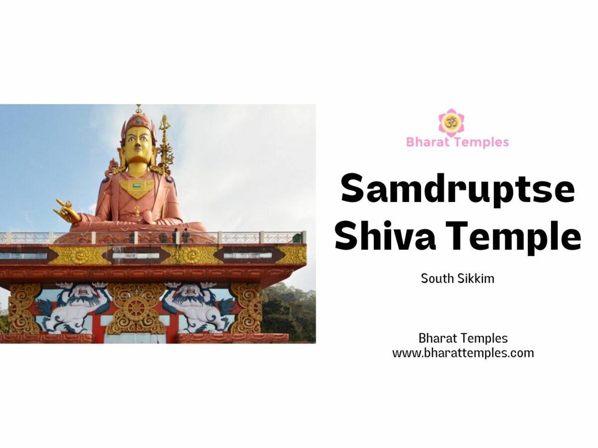 Samdruptse Shiva Temple, South Sikkim