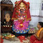0381 230 0332, Kashaba Kali Temple, Sipahijala