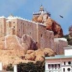 0431 270 4621, RockFort Temple, Tiruchirapalli
