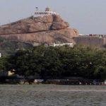 0431 270 4621, RockFort Temple, Tiruchirapalli