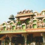 Andhra Shiridi, East Godavari1, Andhra Shiridi, East Godavari