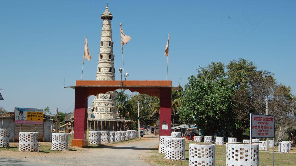Angrabari –Shiv Temple, Shiv Temple, Khunti
