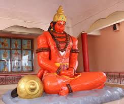 Anjaneri Hanuman Temple, Nashik