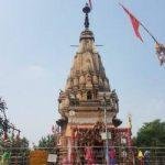 Annapurna Temple, Kannauj1, Annapurna Temple, Kannauj