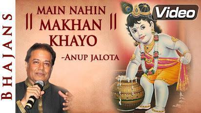 Anup Jalota - Maiya Mori Main Nahin Makhan-Part 1(must watch)