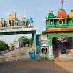 Arthanareeswarar Temple, Namakkal, Arthanareeswarar Temple, Namakkal