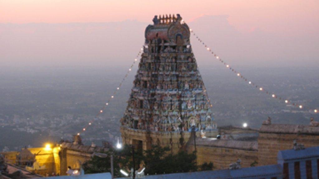 Arthanareeswarar Temple, Arthanareeswarar Temple, Namakkal