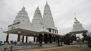 Ashokdham Temple, Lakhisarai
