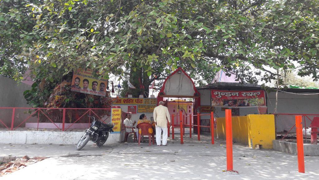 Atariya Temple, Paanch Mandir, Atariya Temple, Udham Singh Nagar