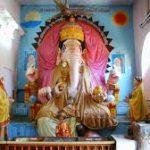 Bada Ganesh Ka Mandir, Ujjain1, Bada Ganesh Ka Mandir, Ujjain