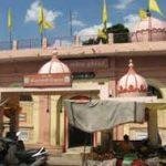 Bada Ganesh Ka Mandir, Ujjain2, Bada Ganesh Ka Mandir, Ujjain