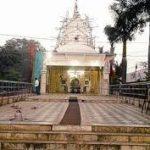 Baijnath Mahadev Temple, Agar Malwa3