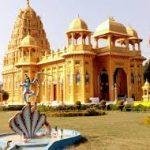 Balaji Puram, Betul4, Balaji Puram, Betul