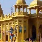 Balaji Puram, Betul5, Balaji Puram, Betul