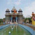 Balaji Puram, Betul6, Balaji Puram, Betul