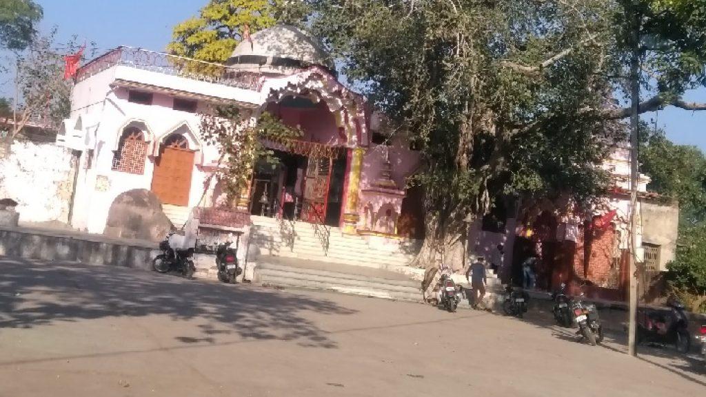 Bari Chandika Ji Devi Temple, Devi Bari Chandika Ji Temple, Mahoba
