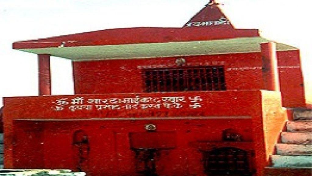 Bhagwa Kali Temple, Bhagwa Kali Temple, Auraiya