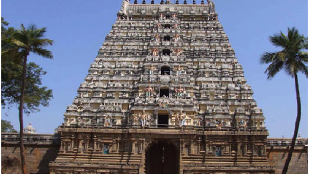 Bhu Varaha Swamy temple, Bhu Varaha Swamy temple, Cuddalore