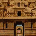 Big (Brihadeeshwara) Temple1, Big (Brihadeeshwara) Temple, Thanjavur