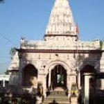 Bijlipur Temple,Balrampur1, Bijlipur Temple,Balrampur